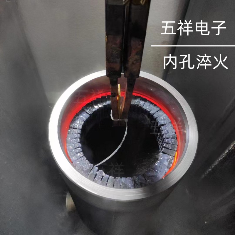內孔淬火客戶現場